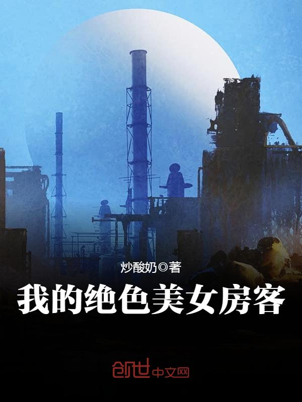 抖阴MAX