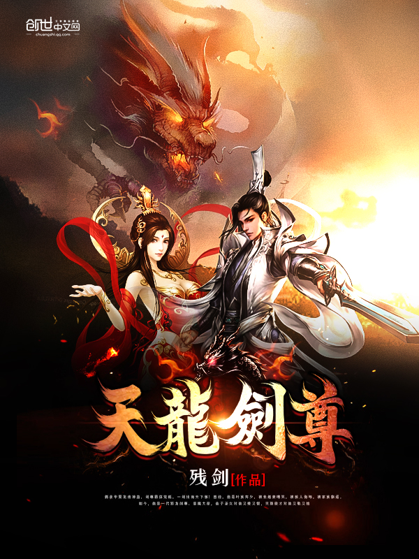 橙子汪酱